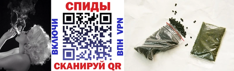 Бутират бутик  Бавлы 
