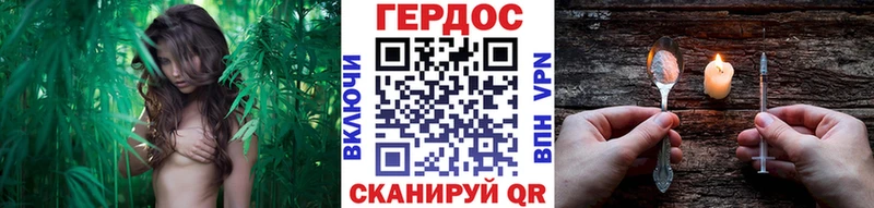где купить наркоту ссылка на мегу ссылка Героин гречка Бавлы