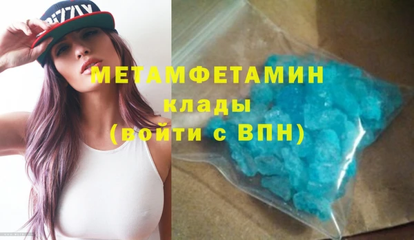 ГАЛЛЮЦИНОГЕННЫЕ ГРИБЫ Переславль-Залесский