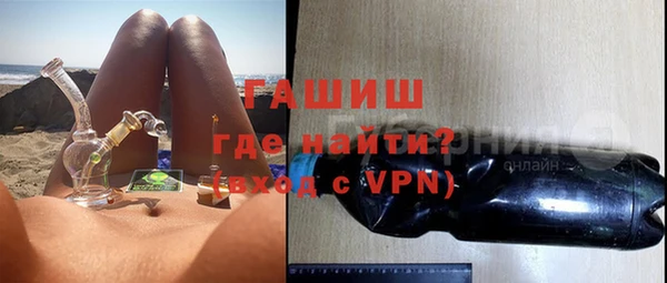 каннабис Аркадак