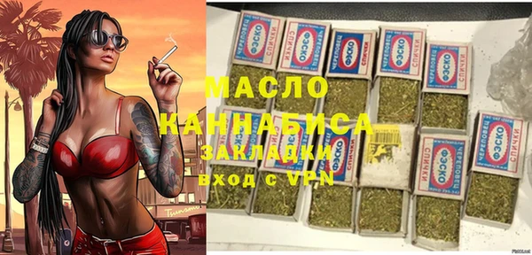 каннабис Аркадак