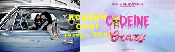 марки lsd Пересвет