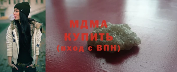 каннабис Аркадак