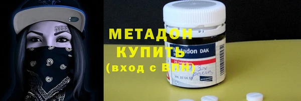 каннабис Аркадак