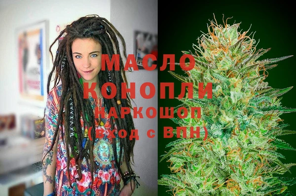 каннабис Аркадак