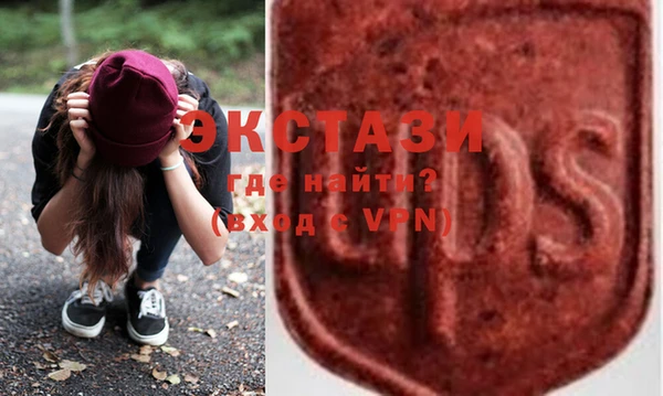 прущая мука Пестово