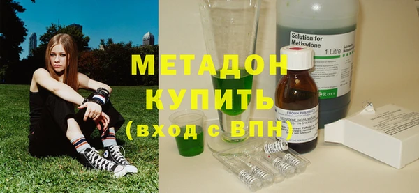 прущая мука Пестово