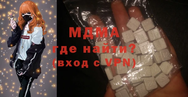 каннабис Аркадак