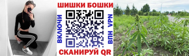 МАРИХУАНА LSD WEED  купить наркотики сайты  Бавлы 
